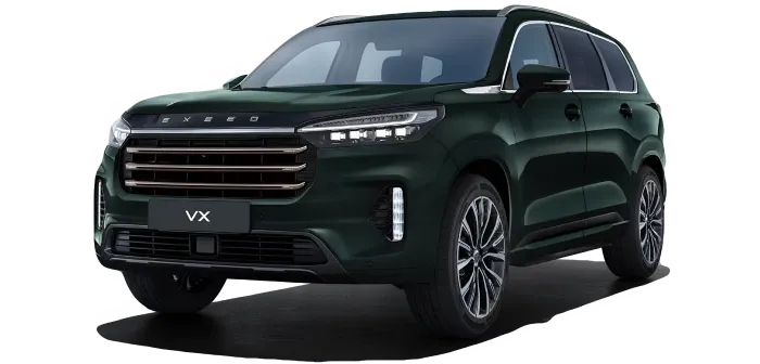 EXEED RX