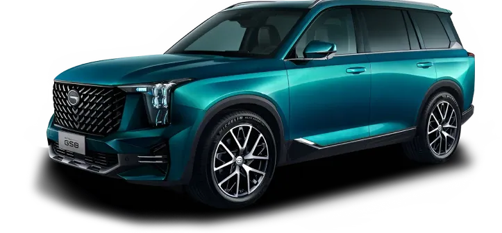 GAC GS8