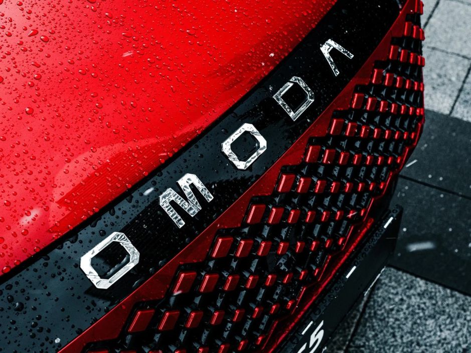 Omoda C5 Рестайлинг Драйв / Drive 1.6 DCT фото 2