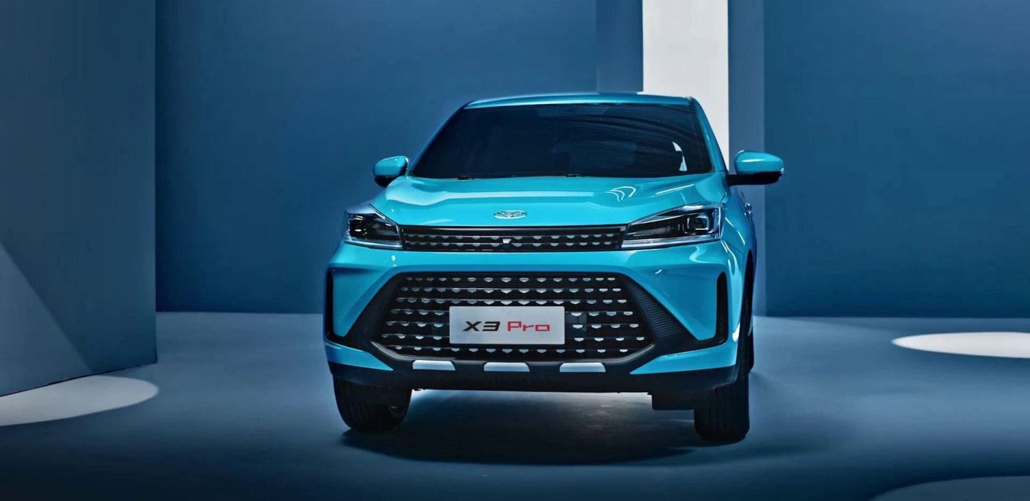 Kaiyi X3 Pro Люкс / Luxury 1.5 CVT фото 2