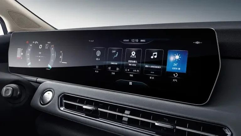 Baic U5 Plus  Luxury  1.5 МКПП фото 2