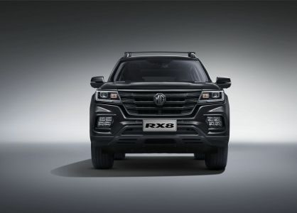 MG RX8 Блэк Эдишн / Black Edition 2.0 АКПП превью 7