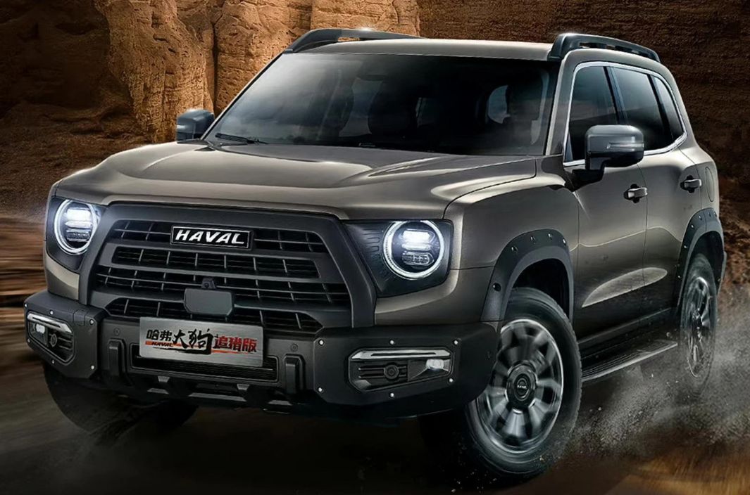 Haval Dargo X Премиум / Premium 2.0 DCT фото 3