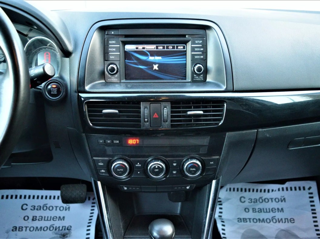 Mazda CX-5 Supreme 2.0 АКПП, 2013 фото 17
