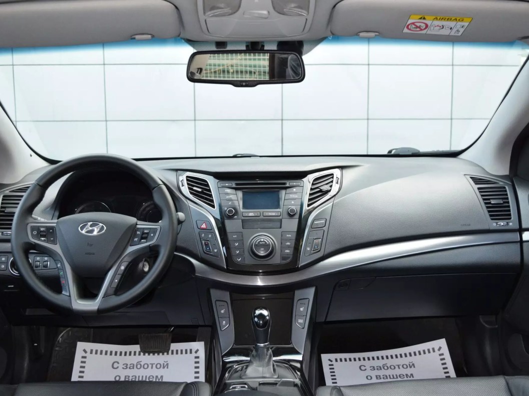 Hyundai i40 Lifestyle plus 2.0 АКПП, 2016 фото 10