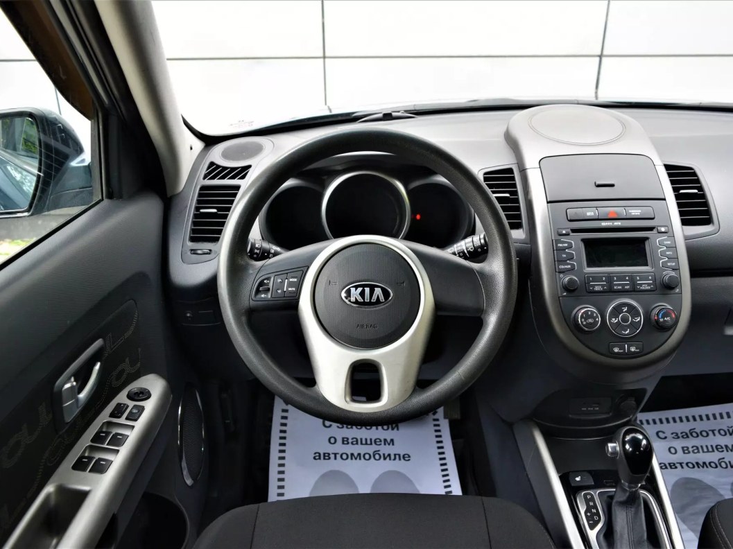 Kia Soul 2.0 АКПП, 2013 фото 17