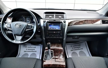Toyota Camry Комфорт 2.5 АКПП, 2017 превью 10