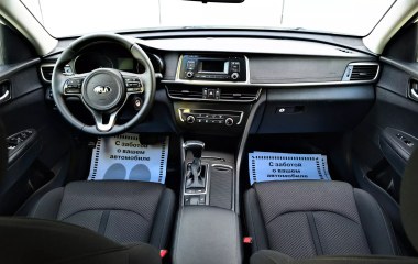 Kia Optima Comfort 2.0 АКПП, 2017 превью 10