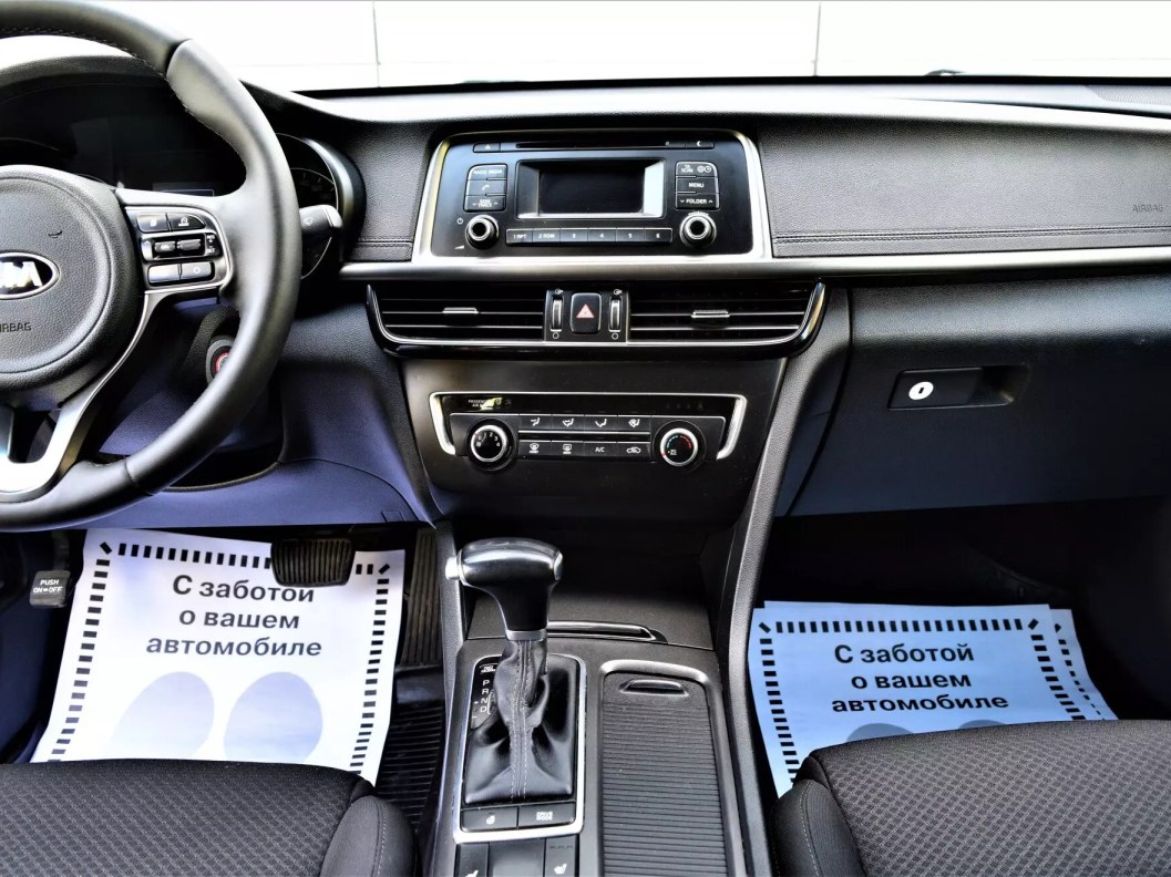 Kia Optima Comfort 2.0 АКПП, 2017 фото 19