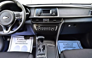 Kia Optima Comfort 2.0 АКПП, 2017 превью 19
