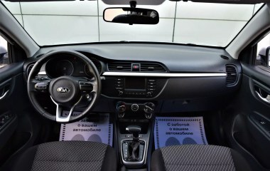 Kia Rio Comfort 1.6 АКПП, 2019 превью 10