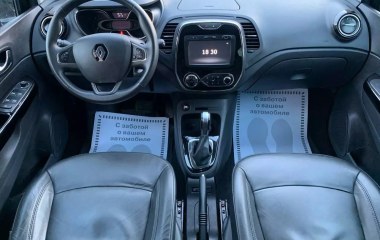 Renault Kaptur Style 2.0 АКПП, 2017 превью 10