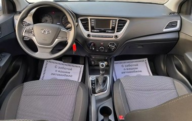 Hyundai Solaris 1.6 АКПП, 2020 превью 9