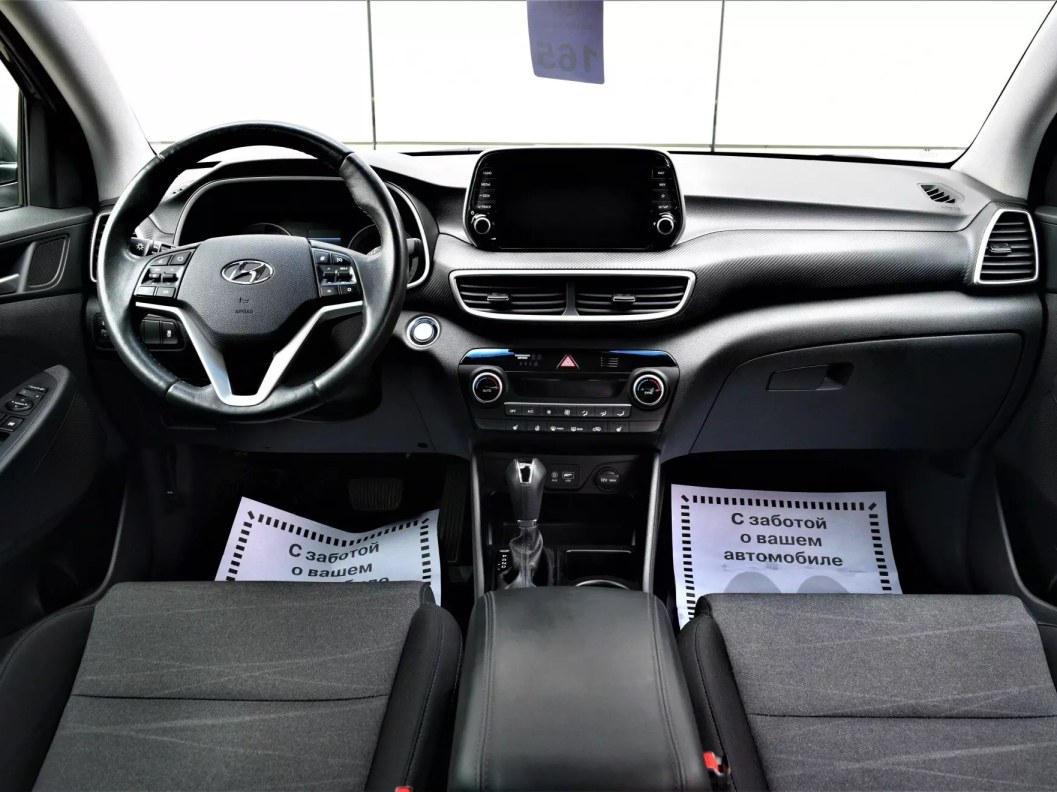 Hyundai Tucson Lifestyle 2.0 АКПП, 2018 фото 9