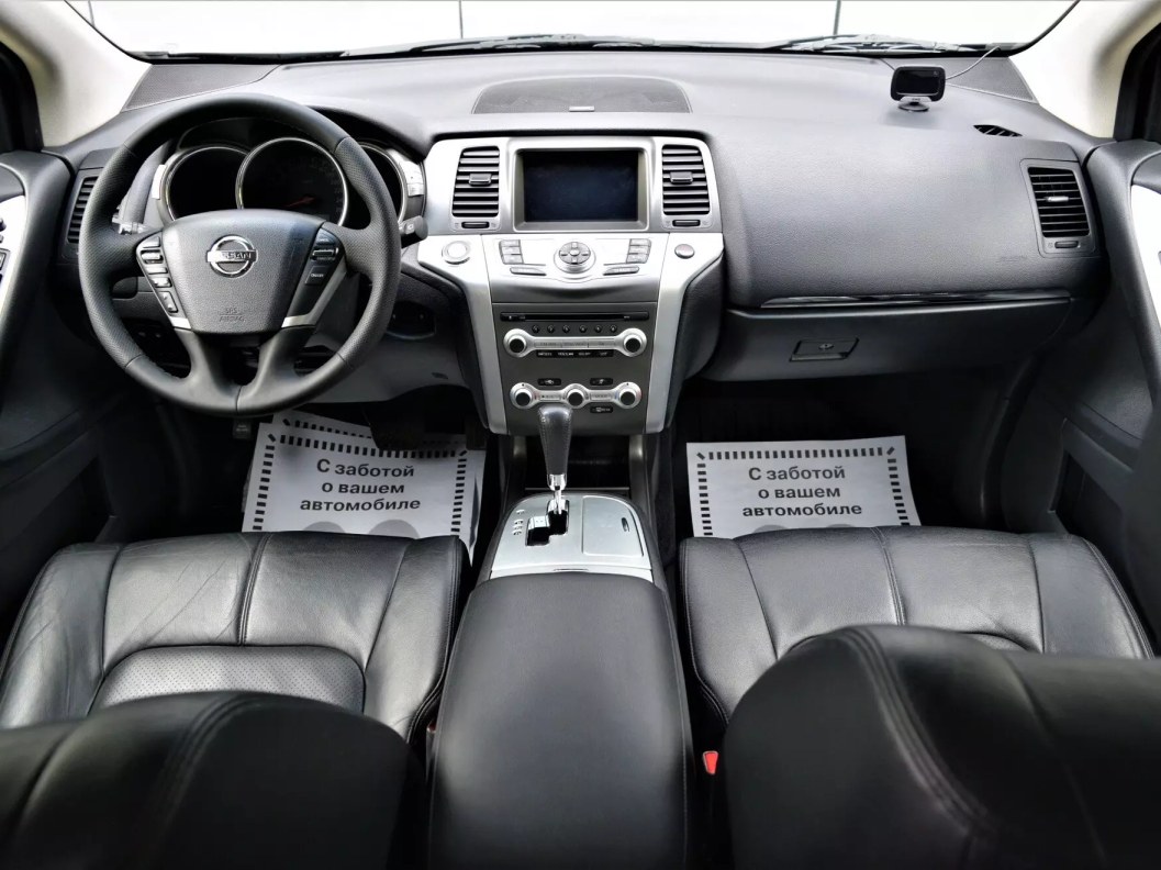 Nissan Murano LE 3.5 CVT, 2015 фото 11