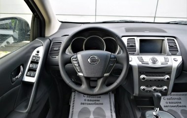 Nissan Murano LE 3.5 CVT, 2015 превью 12