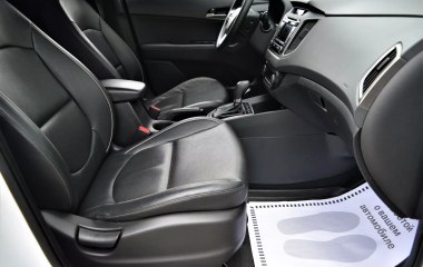 Hyundai Creta Travel 2.0 АКПП, 2016 превью 7