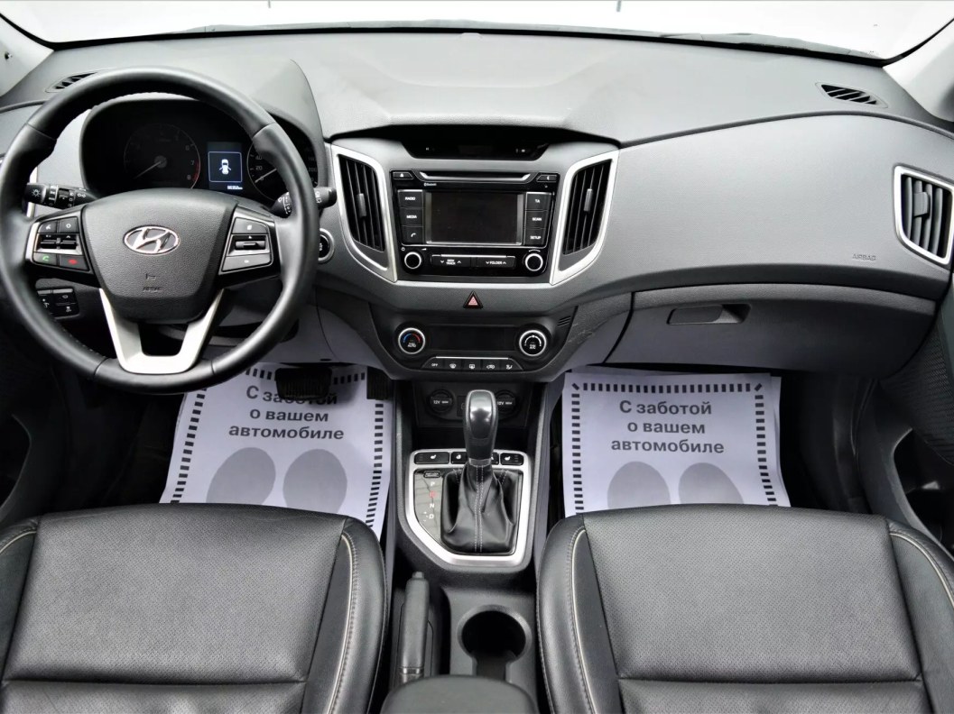 Hyundai Creta Travel 2.0 АКПП, 2016 фото 8