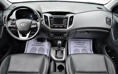Hyundai Creta Travel 2.0 АКПП, 2016 превью 8