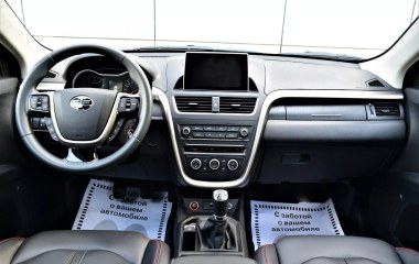 FAW Besturn X80 Luxury 2.0 , 2020 превью 10