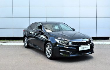 Kia Optima Comfort