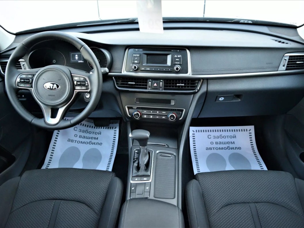 Kia Optima Comfort 2.0 АКПП, 2017 фото 7