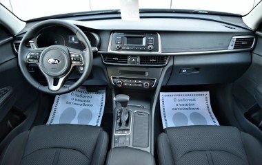 Kia Optima Comfort 2.0 АКПП, 2017 превью 7