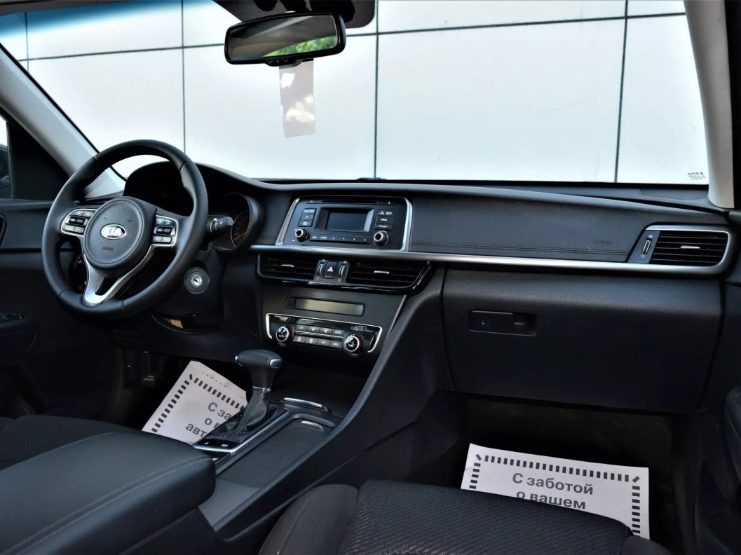 Kia Optima Comfort 2.0 АКПП, 2017 фото 15
