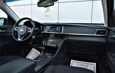 Kia Optima Comfort 2.0 АКПП, 2017 превью 15