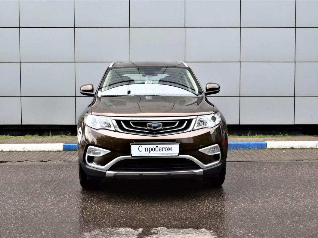 Geely Atlas Luxury 2.4 АКПП, 2019 фото 2