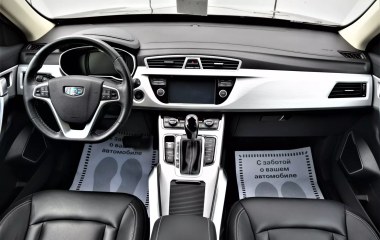 Geely Atlas Luxury 2.4 АКПП, 2019 превью 8