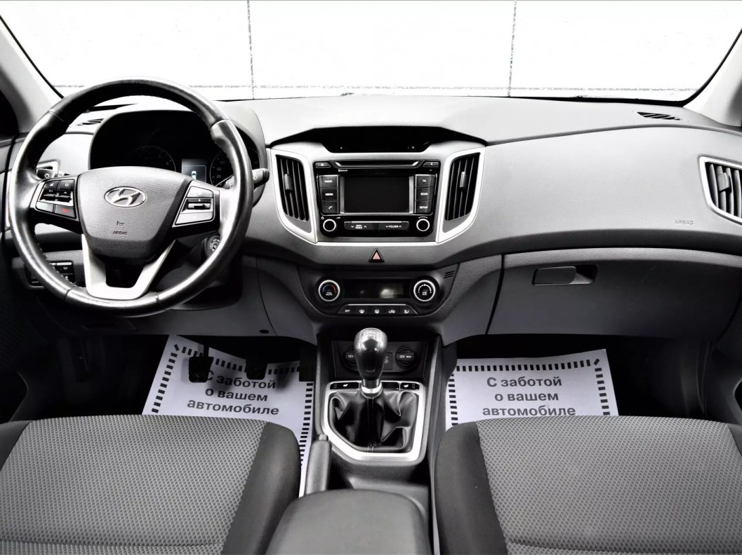 Hyundai Creta Comfort 1.6 МКПП, 2017 фото 8