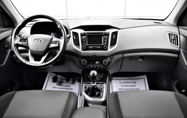 Hyundai Creta Comfort 1.6 МКПП, 2017 превью 8