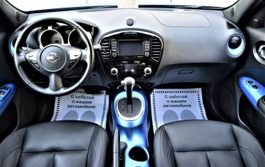 Nissan Juke SE+ Perso 1.6 CVT, 2018 превью 7