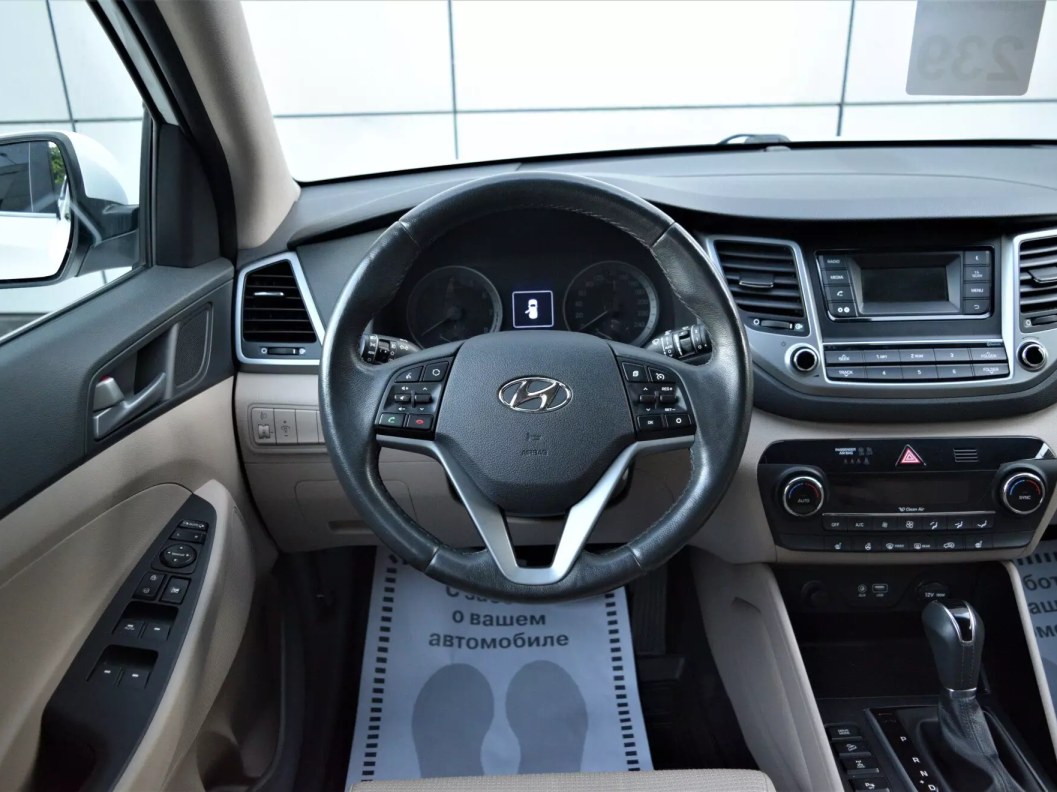 Hyundai Tucson Family Чемпионская серия 2.0 АКПП, 2017 фото 8