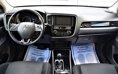 Mitsubishi Outlander Intense+ 2.0 CVT, 2019 превью 8