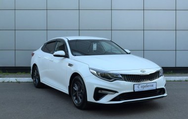 Kia Optima Comfort