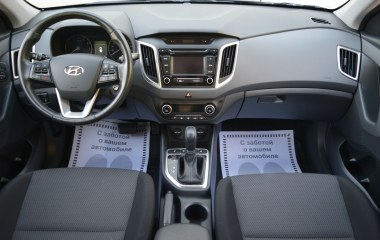 Hyundai Creta Travel 2.0 АКПП, 2017 превью 10