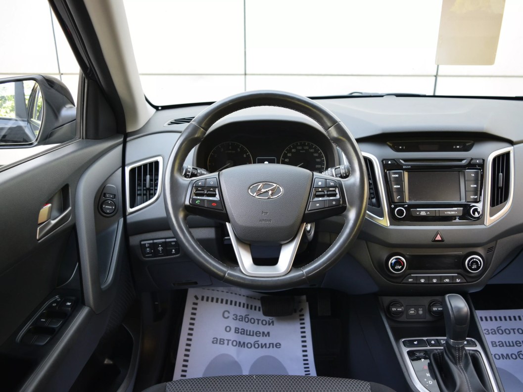 Hyundai Creta Travel 2.0 АКПП, 2017 фото 11