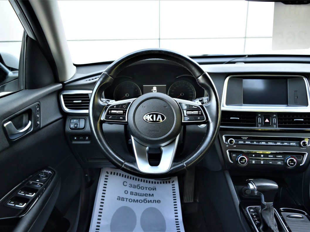 Kia Optima Prestige 2.0 АКПП, 2018 фото 13