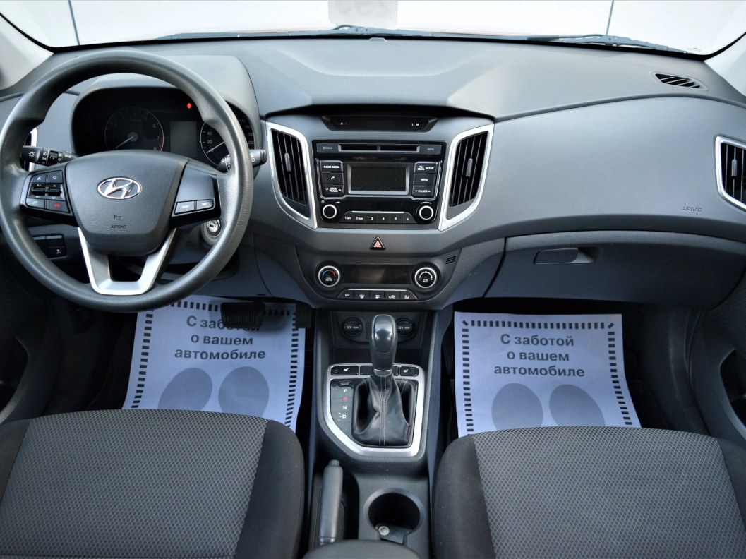 Hyundai Creta Comfort Plus 1.6 АКПП, 2017 фото 9