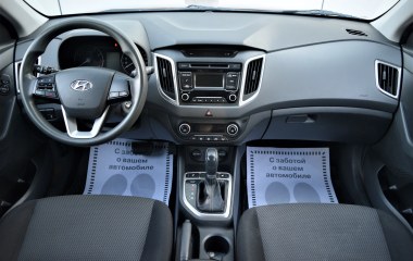 Hyundai Creta Comfort Plus 1.6 АКПП, 2017 превью 9
