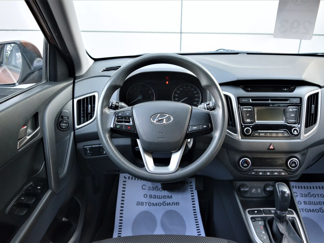 Hyundai Creta Comfort Plus 1.6 АКПП, 2017 фото 12