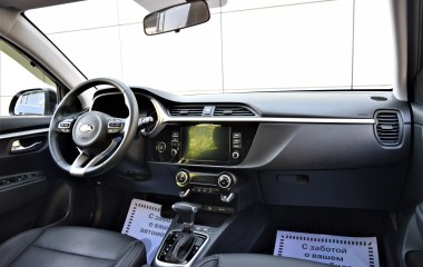 Kia Rio Premium 1.6 АКПП, 2021 превью 20