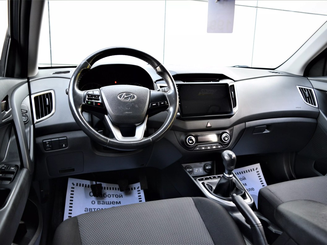 Hyundai Creta Comfort 1.6 МКПП, 2017 фото 14