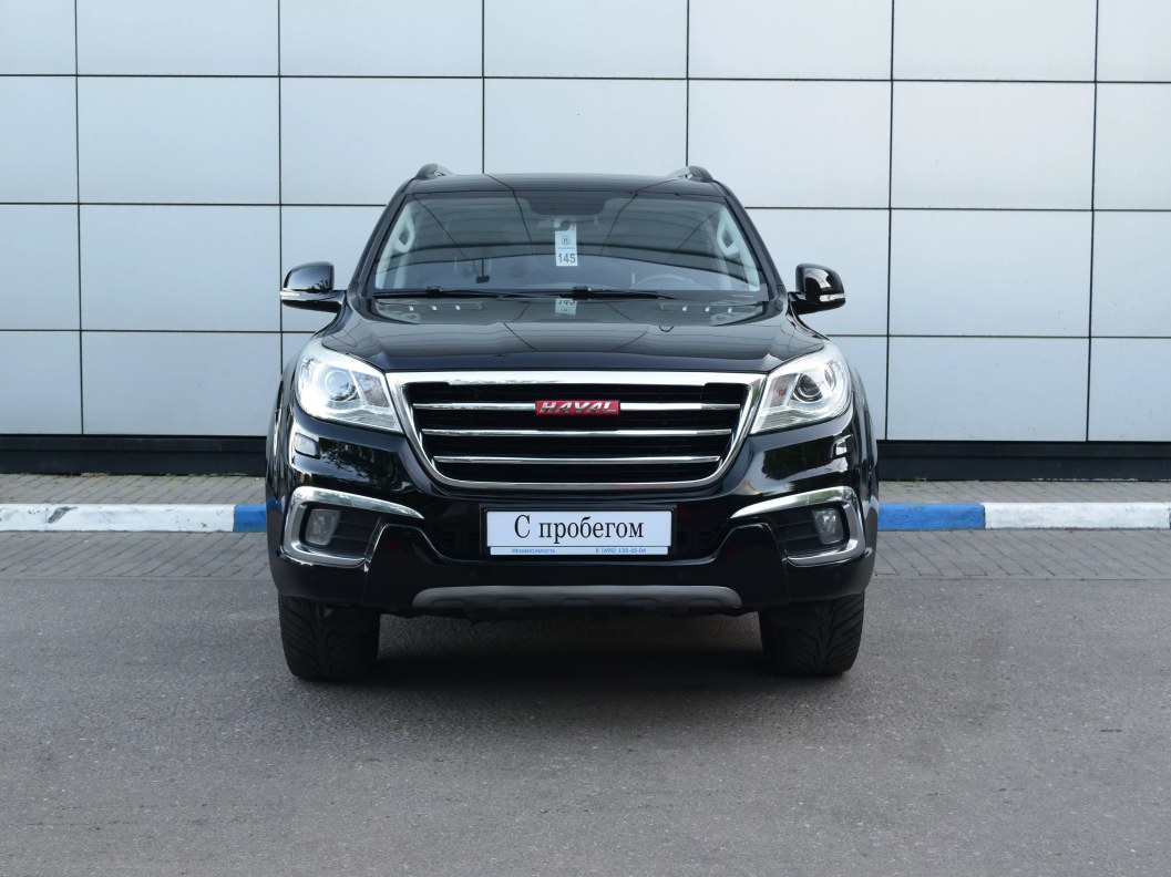 Haval H9 Elite + 2.0 АКПП, 2015 фото 2