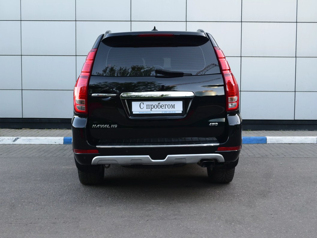 Haval H9 Elite + 2.0 АКПП, 2015 фото 8