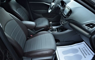 ВАЗ (Lada) Vesta GFK11-52-AK2 Luxe Multimedia 1.6 МКПП, 2019 превью 11