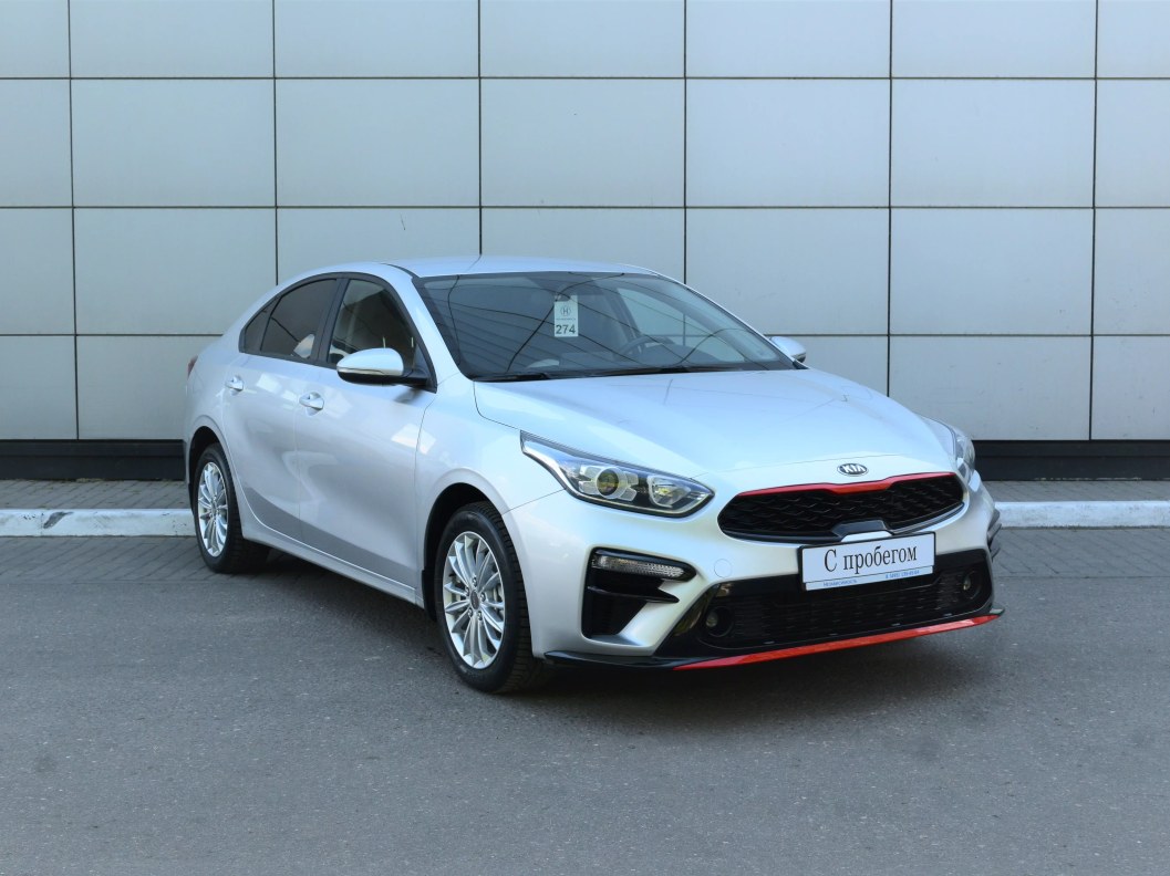 Kia Cerato Premium 2.0 АКПП, 2020 фото 1
