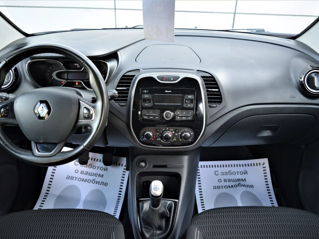 Renault Kaptur Drive 1.6 МКПП, 2019 фото 10